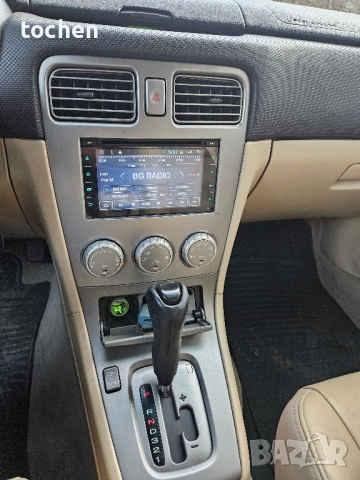 Subaru Forester ХТ, снимка 2 - Автомобили и джипове - 52828603