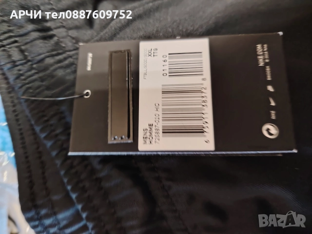 Шорти за тренировка Nike Park II Knit NB XXL, снимка 3 - Спортни дрехи, екипи - 52650104