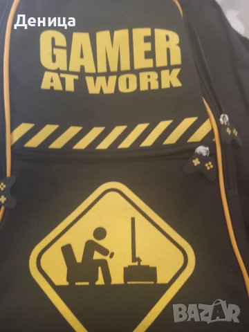 Нова раница