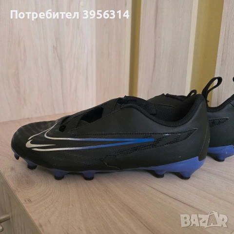 Nike Phantom GX Academy FG/MG