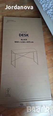 Метални бюро Astrup Desk от JUSK, снимка 2 - Бюра - 51484803