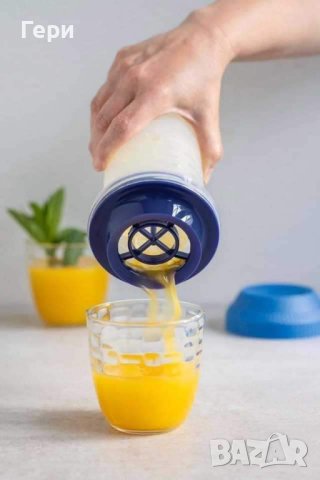 Tupperware миксер 75 мл. на винт, снимка 6 - Кутии за храна - 42157177