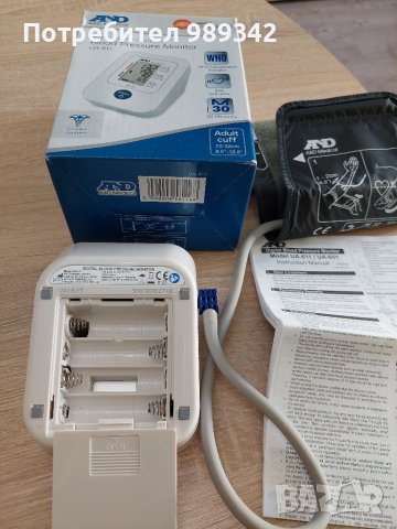 Апарат за измерване на кръвно налягане - автоматичен, снимка 3 - Медицинска апаратура - 36843679