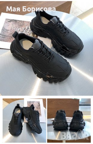 Дамски сникърси естествена кожа №38, снимка 3 - Маратонки - 38549946