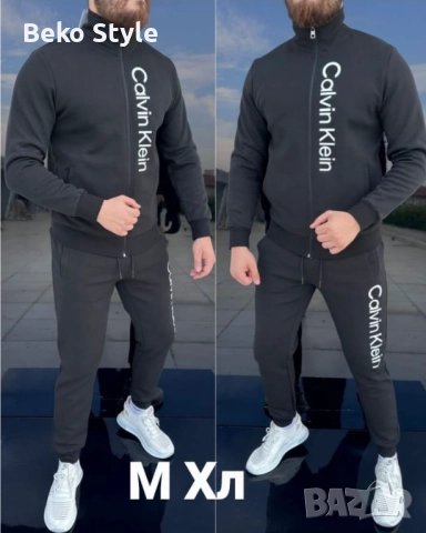 Мъжки памучен екип Calvin Klein 