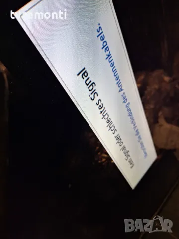 подсветка от дисплей LD460BGC-C1 от SAMSUNG модел UE46D5700, снимка 7 - Части и Платки - 48117849