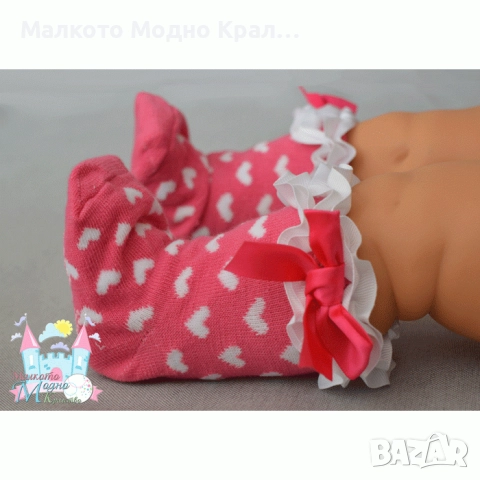 Чорапки с бели сърца, снимка 4 - Бебешки чорапи - 51574772
