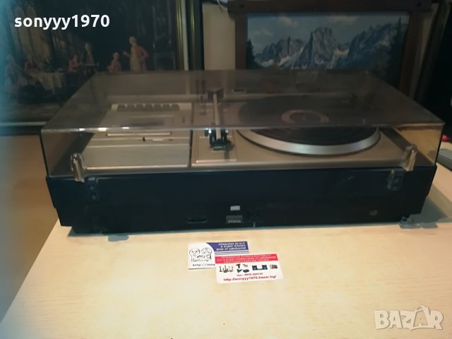 philips 972-внос швеицария, снимка 13 - Ресийвъри, усилватели, смесителни пултове - 29872288