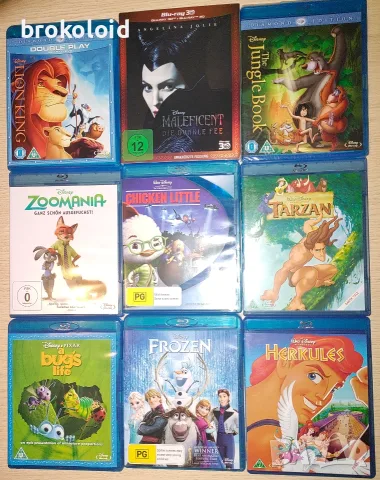 колекция Дисни Disney - blu ray Hercules bugs life Tarzan lion king