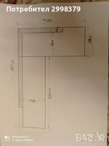 Диван ъглов , снимка 5 - Дивани и мека мебел - 52699186