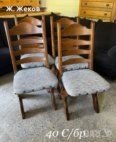 ЧЕТИРИ МАСИВНИ ДЪРВЕНИ СТОЛА, снимка 2 - Столове - 54241758