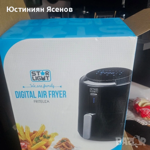 Продавам Air Fryer Star Light 1300W 2.6L, снимка 4 - Фритюрници - 54348218