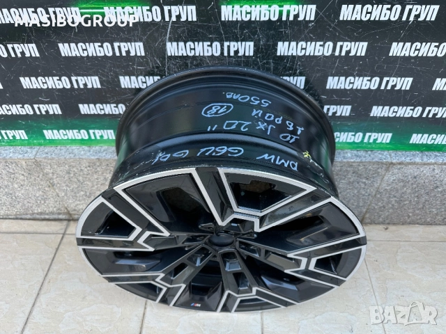 Джанта алуминиева джанти 10Jx20” за Бмв Bmw G60 G61,5A324E9, снимка 2 - Гуми и джанти - 52059192
