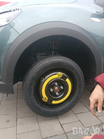 Патерица Дачия сандеро степуей нова , снимка 18 - Аксесоари и консумативи - 51915050