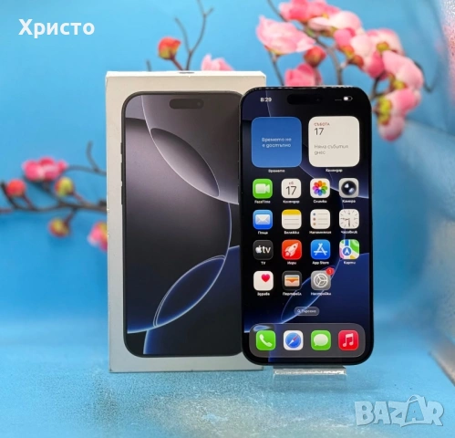 Apple iPhone 16 Pro Max, 256GB, 5G, Black Titanium , снимка 2 - Apple iPhone - 53240323