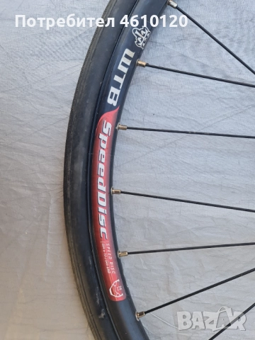 Комплект шосейни капли с гуми Shimano Deore 26x1, снимка 7 - Велосипеди - 52240099
