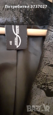 Черно сако, снимка 3 - Сака - 51954158