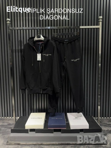 мъжки екипи на едро lacoste prada emporio armani , снимка 11 - Спортни дрехи, екипи - 53067790