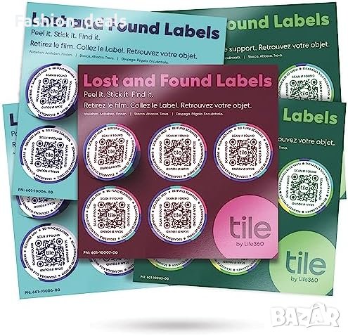 Нови QR сканируеми етикети за изгубени и намерени вещи Устройства антикражба