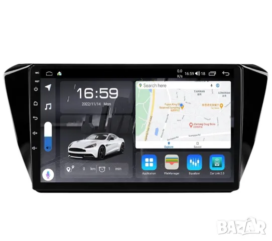 Мултимедия, Двоен дин, за Skoda Superb 3, 2015 - 2019, Андроид, навигация, 2 Дин, Android, Superb 3, снимка 4 - Аксесоари и консумативи - 48889986