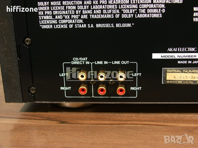 ДЕК Akai gx-95 /1, снимка 9 - Декове - 54287754