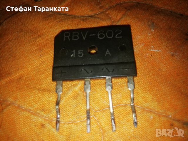 Грец-RBV 602-Части за усилователи , снимка 1 - Други - 39610206