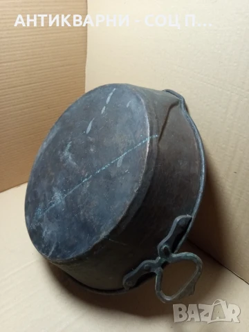 Соц Стара Подписана Медна Тава За Лютеница 1928г. 8лт., снимка 9 - Антикварни и старинни предмети - 50553887