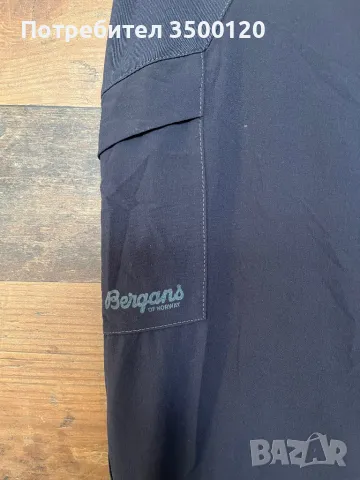 Туристически панталон Bergans, снимка 4 - Спортни екипи - 49224109