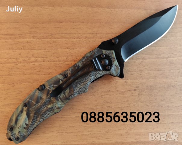 Сгъваем нож Strider knives B091, снимка 3 - Ножове - 11233575