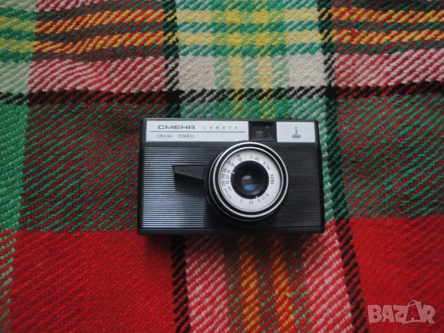 продавам стари соц фотоапарати за ползване/декорация/ремонт/части/