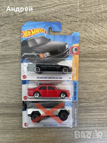 Hot wheels метални модели 1/64, снимка 7 - Колекции - 54732212