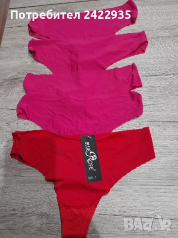 Дамско бельо