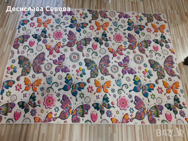 Красив килим ,,ПЕПЕРУДИ" 120/160 в Килими в гр. Кърджали - ID29900832 —  Bazar.bg