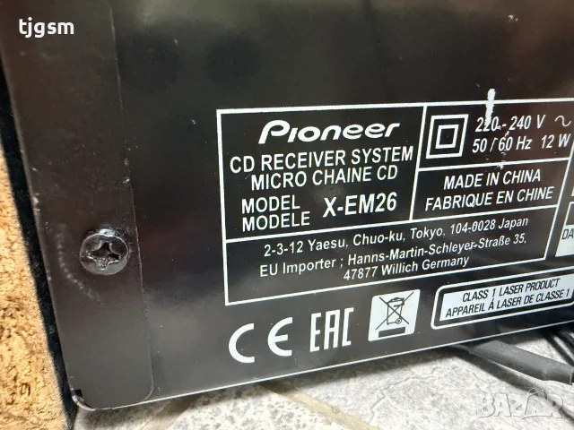 Аудио система Pioneer X-EM26(B) Micro HiFi, Bluetooth, CD, FM, USB, Черна, снимка 7 - Аудиосистеми - 55829011