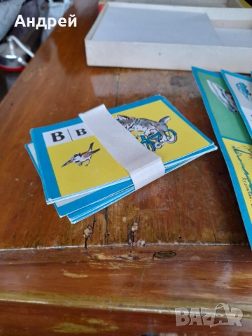 Стара детска игра Азбуката, снимка 4 - Други ценни предмети - 52876594