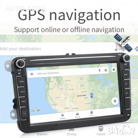 Навигация мултимедия за vw Passat golf tiguan sharan  skoda seat  android андроид + камера , снимка 5 - Аксесоари и консумативи - 36624712
