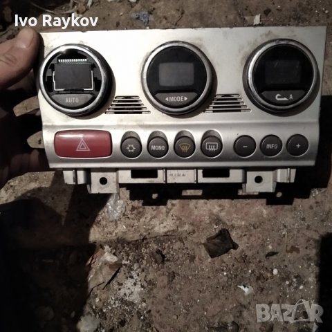 Панел климатроник за Alfa Romeo 156 , 1560334760