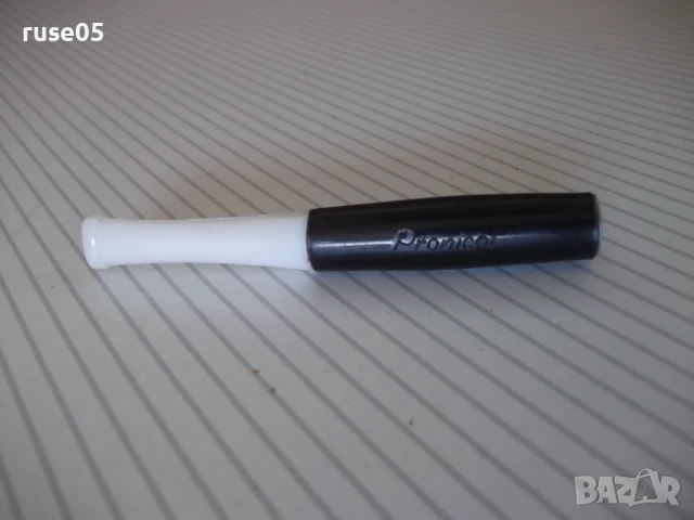 Цигаре "Pronicot", снимка 4 - Други - 50925794