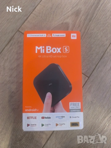 MI TV BOX S 4K, снимка 5 - Плейъри, домашно кино, прожектори - 54271145