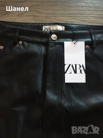 Кожена пола, снимка 2 - Поли - 31246215