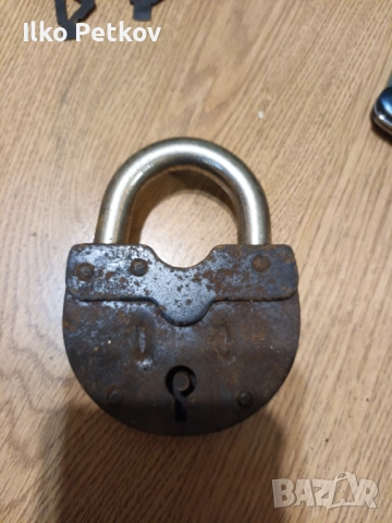 Стар катинар