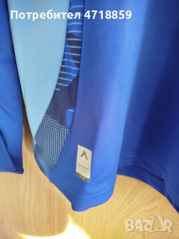 Горнище ADIDAS на Левски , снимка 7 - Футбол - 53838996