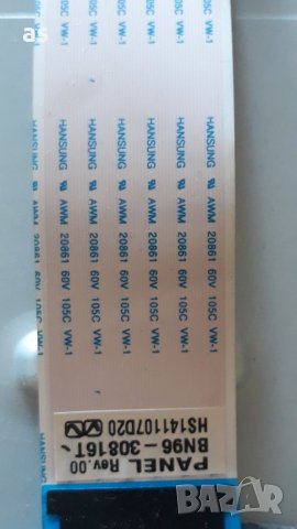 Samsung UE32H5030AW  на части , снимка 11 - Телевизори - 37277179