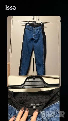 Дамски панталон , снимка 5 - Панталони - 52448435