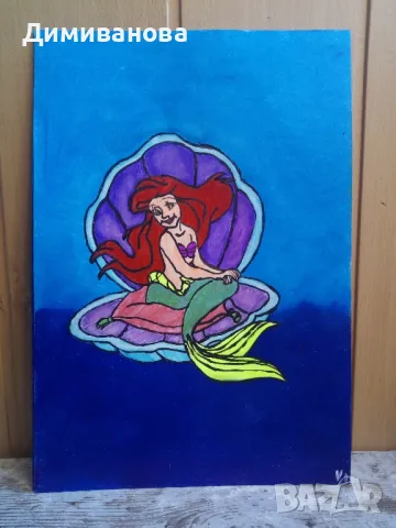 Русалка в рамка със стъкло 30х42 , снимка 3 - Картини - 47708841