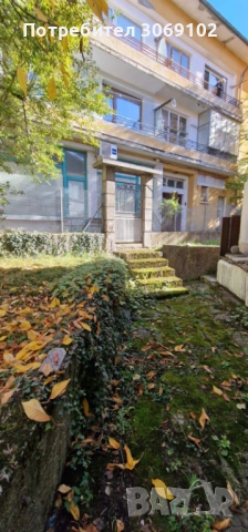 Продавам къща в идеалния център на гр.Трявна, снимка 6 - Къщи - 52598802