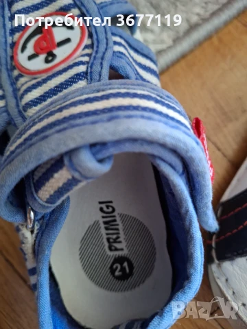 Primigi сандали , снимка 6 - Детски сандали и чехли - 50609663