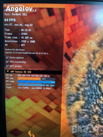 i5 7400 RX 580 8GB 16GB RAM WINDOWS 11 PRO Геймърски Компютър, снимка 8 - Геймърски - 54222175