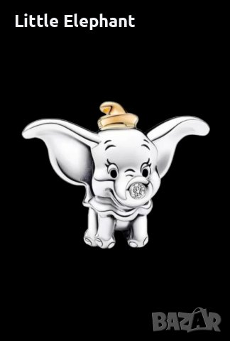 Сребърен елемент Пандора,Дъмбо,Disney 100 years Anniversary/нов, снимка 1