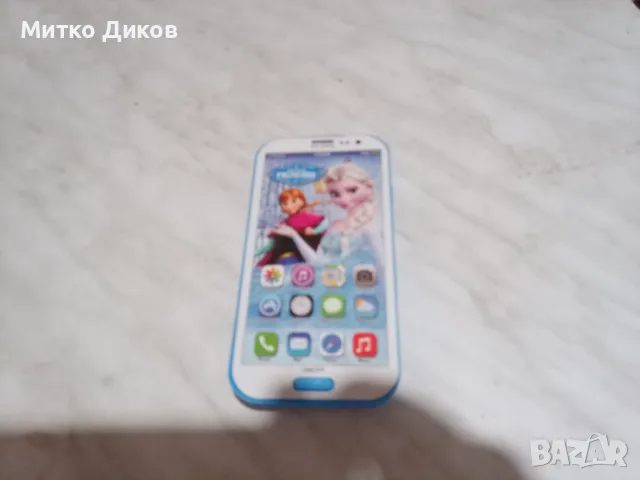 Детски смартфон играчка - Frozen